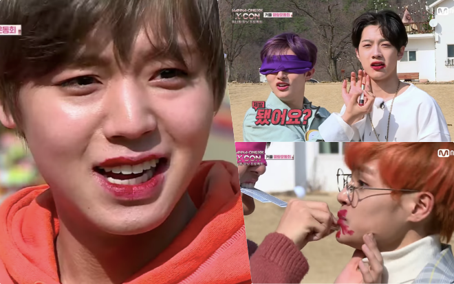 Mỹ nam tô son cho nhau thì 'đáng yêu' thế nào? Nhìn Wanna One nhé! Ảnh 2