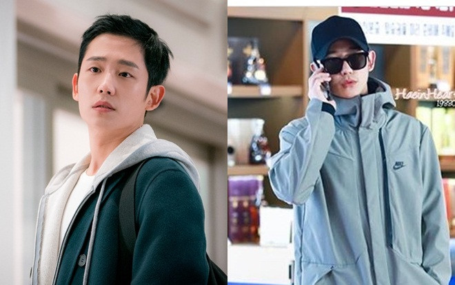 Jung Hae In lần đầu xuất hiện sau 'scandal' tranh vị trí trung tâm tại Baeksang 2018 Ảnh 2