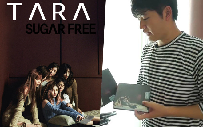 2 chiếc đĩa của T-ara có thực sự 'ế' như lời hot streamer người Hàn? Ảnh 2