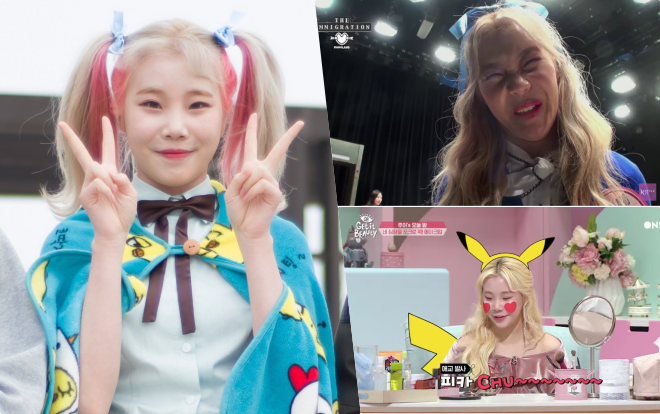 Đừng chỉ mãi soi mói vẻ ngoài, JooE (MOMOLAND) còn cực nhiều tài lẻ ai cũng mê tít Ảnh 2