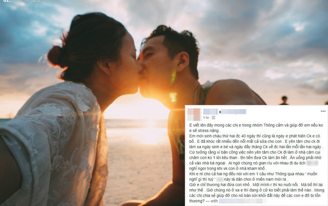 Dân mạng sôi sục vì chuyện vợ mới sinh được 40 ngày phát hiện chồng đi du lịch cùng cô gái lạ Ảnh 2