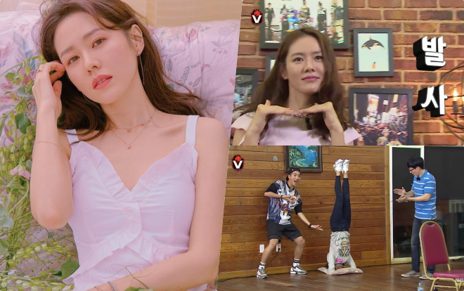 Đừng để nhan sắc ngây thơ của Son Ye Jin đánh lừa vì đây mới là bản chất thật sự của 'chị đẹp' Ảnh 2