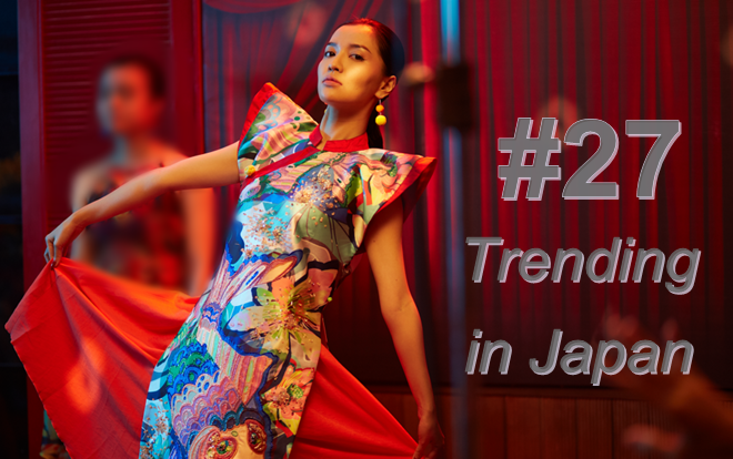 Không chỉ Sơn Tùng, MV 'Bùa yêu' của Bích Phương cũng 'chốt hạ' thứ 27 tại Youtube Nhật Ảnh 2