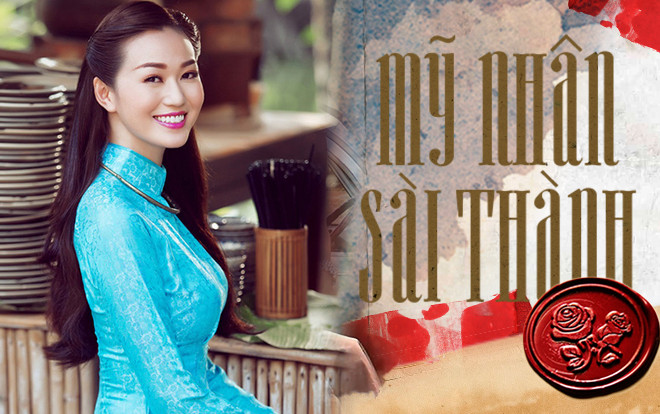 Khánh My: 'Đạo diễn Lê Cung Bắc khó vô cùng, diễn không tốt là sẽ bị mắng ngay' Ảnh 2