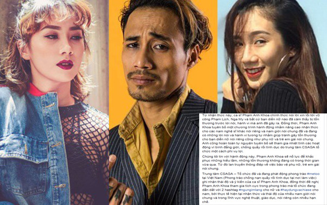Phạm Anh Khoa vừa lên tiếng xin lỗi, dân mạng lại sôi sục khi CSAGA đứng về phía nam ca sĩ Ảnh 2
