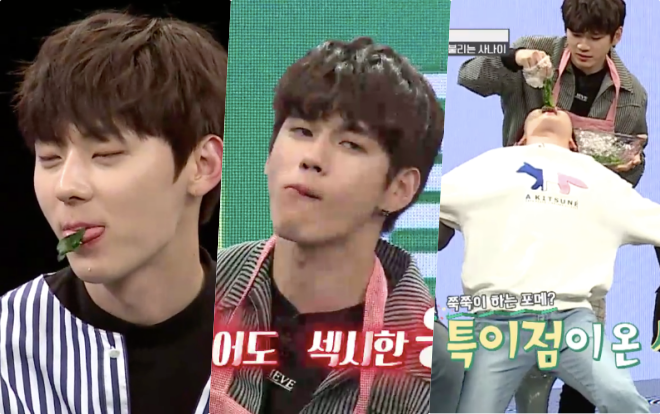 Liệu bạn đã biết cách ăn uống thật sang chảnh và thần thái? Học hỏi ngay Wanna One nào! Ảnh 2