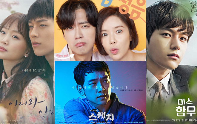 Phim truyền hình Hàn nửa cuối tháng 5: Bạn chọn Rain, Lee Sang Yoon, L (Infinite) hay Namgung Min? Ảnh 2