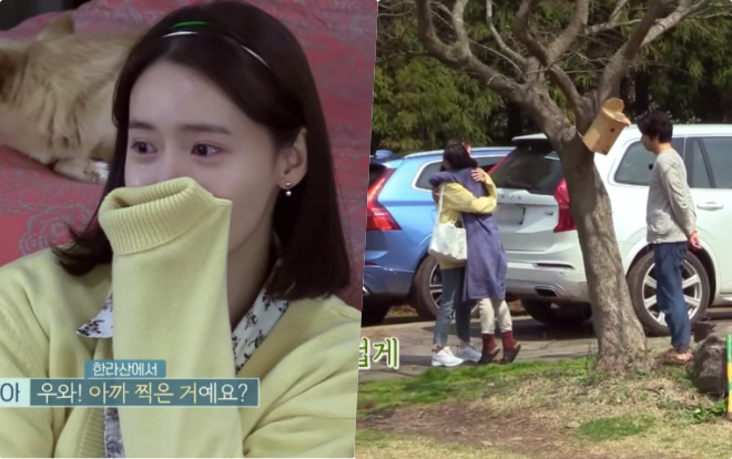 Yoona vừa khóc vừa cười với món quà chia tay của vợ chồng Lee Hyori Ảnh 2