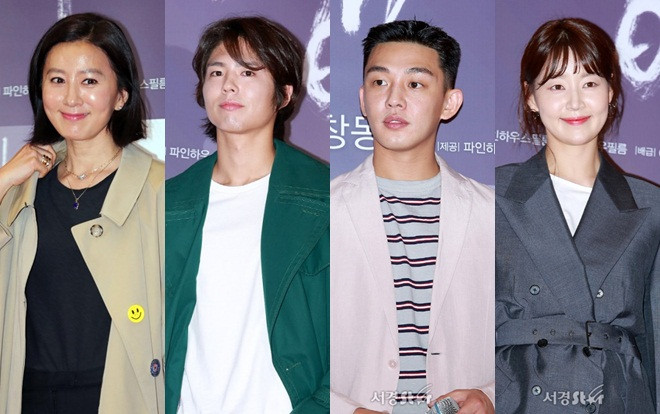 Công chiếu 'Burning' của Yoo Ah In: Park Bo Gum bỗng 'già hóa' khi xuất hiện cùng loạt tiền bối Ảnh 2