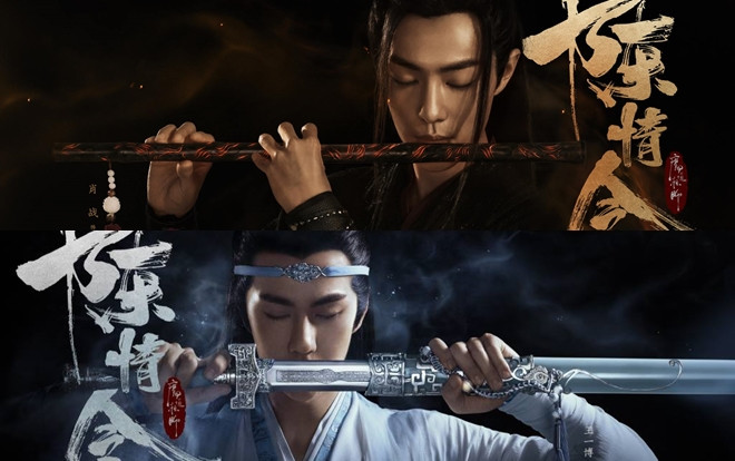 Hé lộ tạo hình nhân vật phim đam mỹ 'Trần tình lệnh' khiến fan ngây ngất Ảnh 2