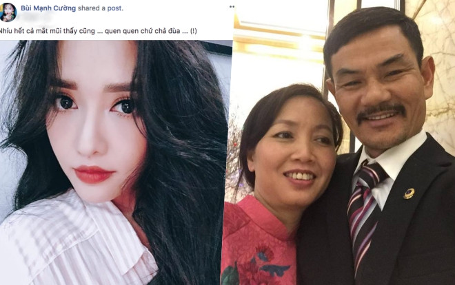 Hiếm ai sướng như Bích Phương, cả bố lẫn mẹ đều đáng yêu và ‘tếu táo’! Ảnh 2