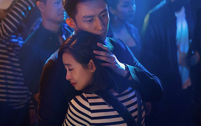 ‘Mối tình đầu của đại nhân thiên tuế’: Mị châu sáng, Tống Thiến nảy sinh tình cảm với Hoàng Cảnh Du Ảnh 2