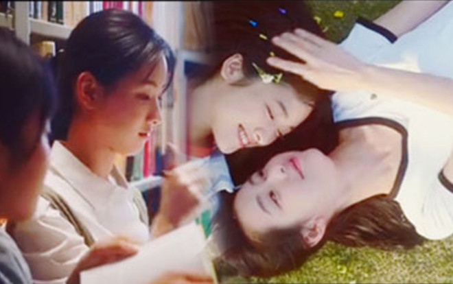 'Thất Nguyệt và An Sinh' tung trailer: Khán giả so sánh ngay với bản điện ảnh Ảnh 2