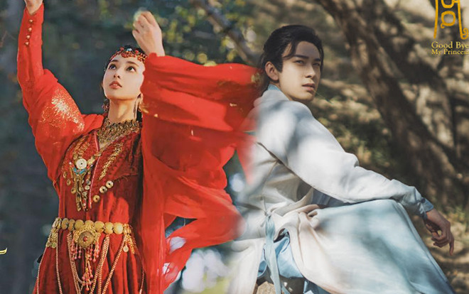 Phản ứng của fan truyện Trung Quốc trước trailer 'Đông Cung': Vượt xa sự kỳ vọng ban đầu! Ảnh 2