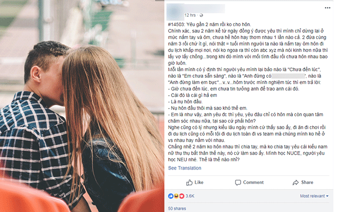 Yêu 2 năm không được hôn, nam sinh bối rối lên mạng xin cao kiến khiến '500 anh em' tranh cãi nảy lửa Ảnh 2