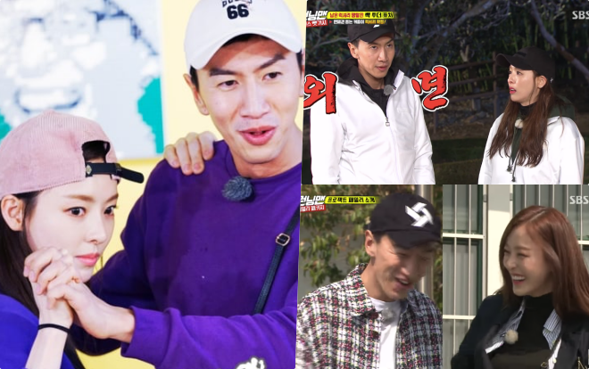 Đến 'bạn gái lý tưởng' Lee Da Hee cũng phải bùng cháy vì những chiêu trò ăn gian của Lee Kwang Soo Ảnh 2