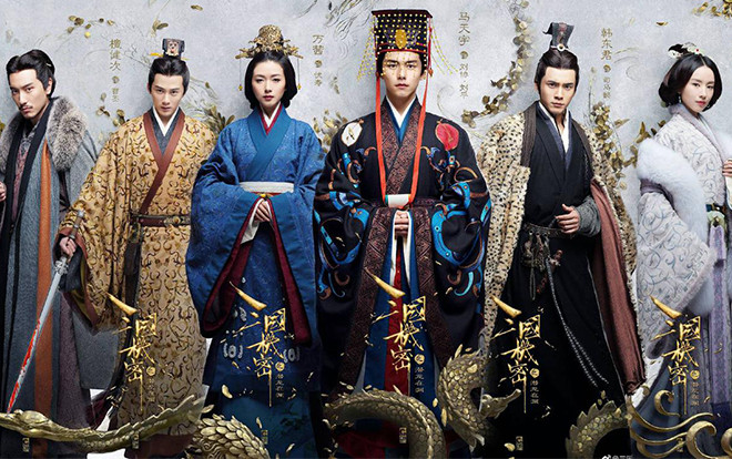 ‘Tam quốc cơ mật’: Những tình yêu trên phim và trong lịch sử Ảnh 2