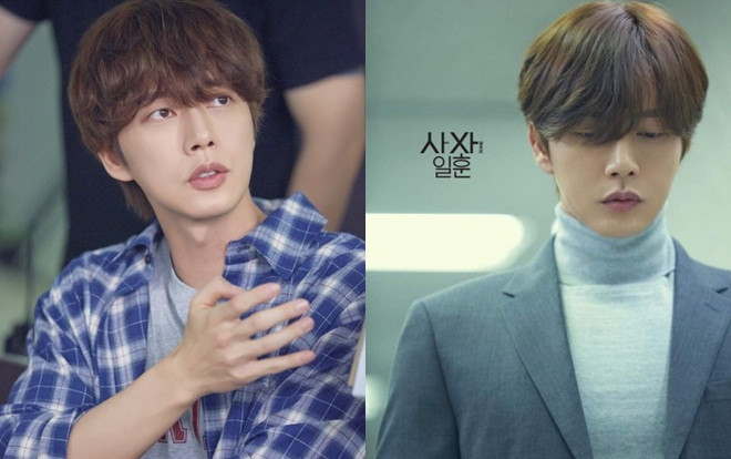 'Chết mê chết mệt' với ngoại hình mới của Park Hae Jin trong 'Four Man' Ảnh 2