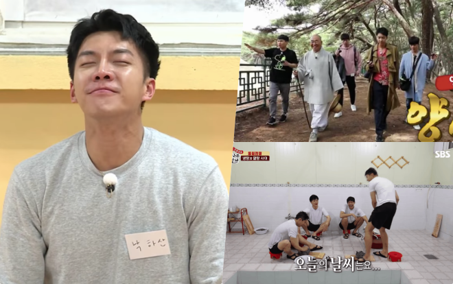 Lee Seung Gi hoá 'Ngộ Không' phiên bản đời thực: Đại náo cả khu chùa cùng dàn mỹ nam Ảnh 2