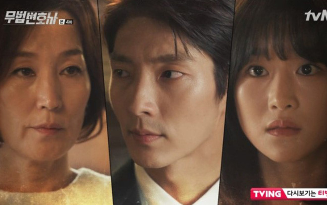 Kế hoạch trả thù cho mẹ của 'Luật sư vô pháp' Lee Jun Ki liệu sẽ thành công? Ảnh 2