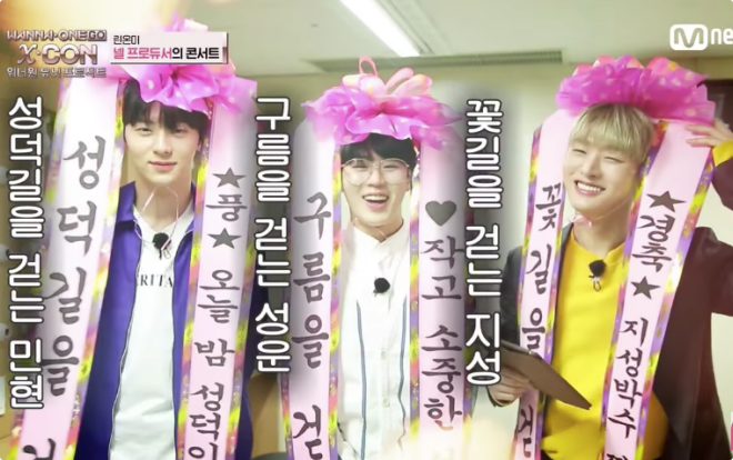Fan ra mà xem Wanna One hoá 'Hoàn châu cách cách' xinh xắn kém gì bản gốc Ảnh 2