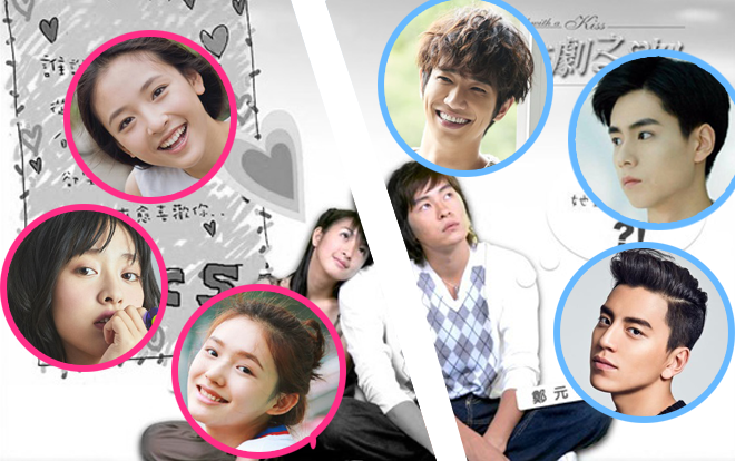 Điểm danh những gương mặt sáng giá cho vai diễn Giang Trực Thụ - Tương Cầm bản điện ảnh Ảnh 2