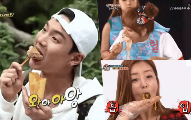 Truy tìm chiếc miệng không đáy 'ăn cả thế giới' của sao Hàn Ảnh 2