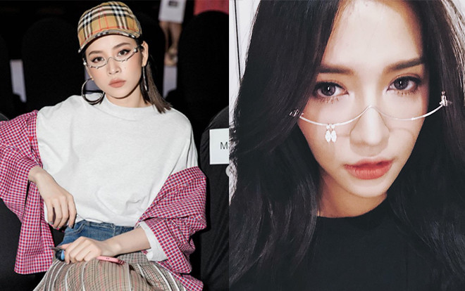 Đeo kính mà như không, chiếc kính 'vô dụng' này đang được lòng cả Chi Pu lẫn Bích Phương Ảnh 2