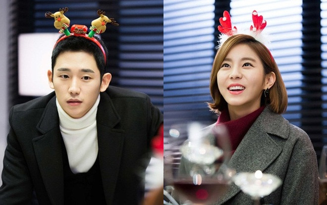 UEE tiết lộ mối quan hệ với Jung Hae In: 'Tôi tự hỏi mình có ổn không nếu gọi điện hay nhắn tin cho cậu ấy' Ảnh 2