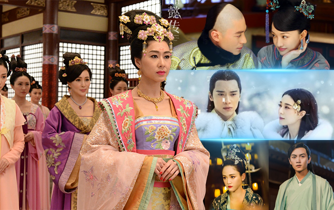 'Thâm cung kế' không phải là bộ phim cổ trang cung đình đầu tiên bị Trung Quốc cấm chiếu Ảnh 2