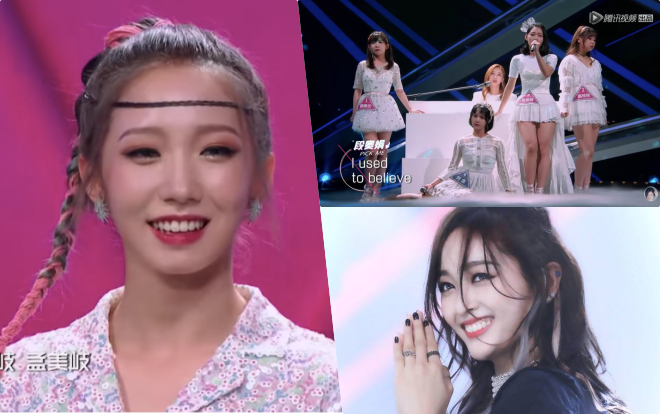 Những tiết mục đang gây 'ám ảnh' khán giả từ 'hội siêu anh hùng' của Sáng tạo 101 Ảnh 2