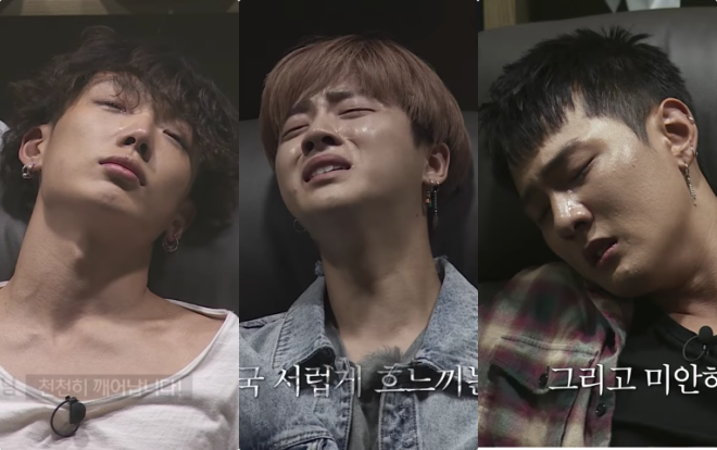 Bị thôi miên, iKON vô tình tiết lộ những bí mật khiến fan xúc động mạnh mẽ Ảnh 2