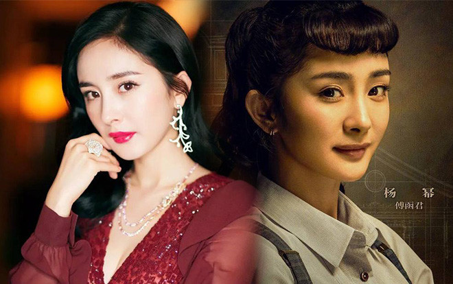 Dương Mịch liên tục nhận phim mới để 'tẩy trắng' sau loạt scandal quỵt tiền từ thiện? Ảnh 2