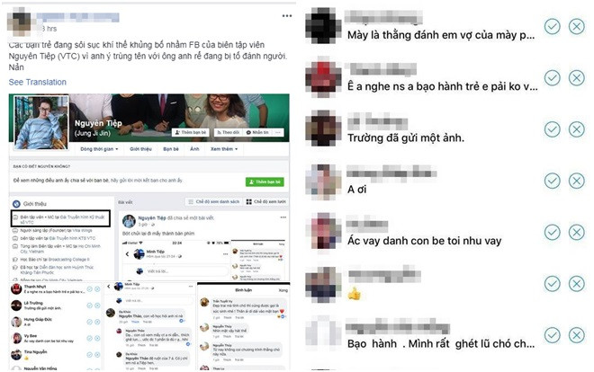 Dân mạng quá hăng hái 'ném đá' nhầm khiến BTV Minh Tiệp của đài VTC phải lên mạng kể khổ Ảnh 2