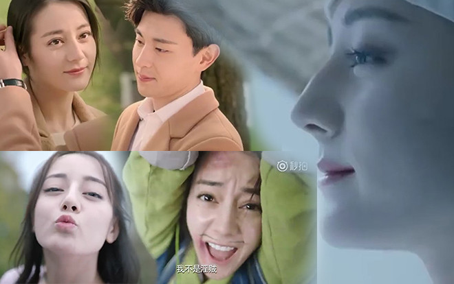 Địch Lệ Nhiệt Ba từ lầy lội cho đến xinh đẹp gây phản ứng hóa học với Đặng Luân trong trailer 'Nghìn lẻ một đêm' Ảnh 2