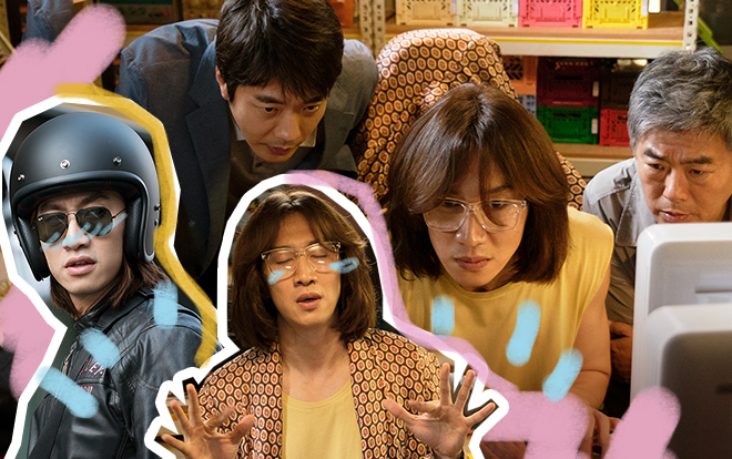 'Thám tử gà mơ 2': Kwon Sang Woo đụng độ 'gã chân dài' Lee Kwang Soo Ảnh 2