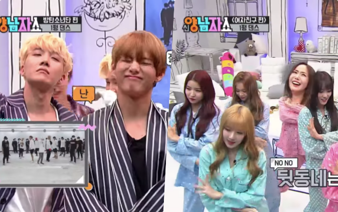 Sau nhảy x2 kinh điển, show Hàn tiếp tục có thử thách mới khiến các thần tượng 'khóc dở mếu dở' Ảnh 2