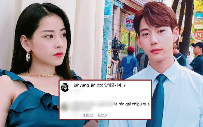 'Bạn trai tin đồn' Jin Ju Hyung bị anti-fan bình luận tục tĩu, Chi Pu lập tức đáp trả 'dằn mặt' Ảnh 2