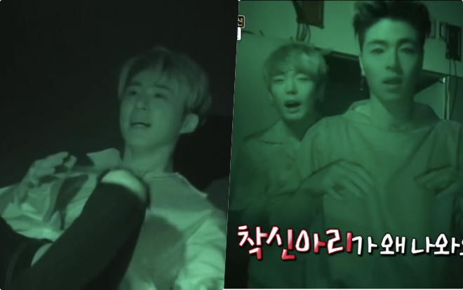 Đi nhà ma mà sợ đến phá banh chành thế này thì chắc chỉ có hội mỹ nam iKON Ảnh 2