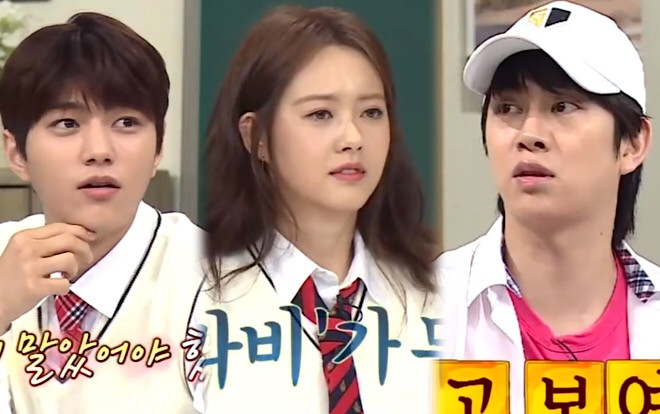 Diễn viên ‘Quý cô Hammurabi’ tham gia ‘Knowing Bothers’, Go Ara tái hợp Hee Chul sau hai năm Ảnh 2