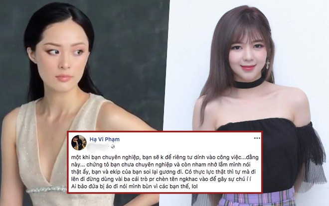 Hạ Vi 'xéo xắt' tình cũ của 'bạn trai tin đồn': 'Bạn và ê-kíp nên soi lại gương đi'? Ảnh 2