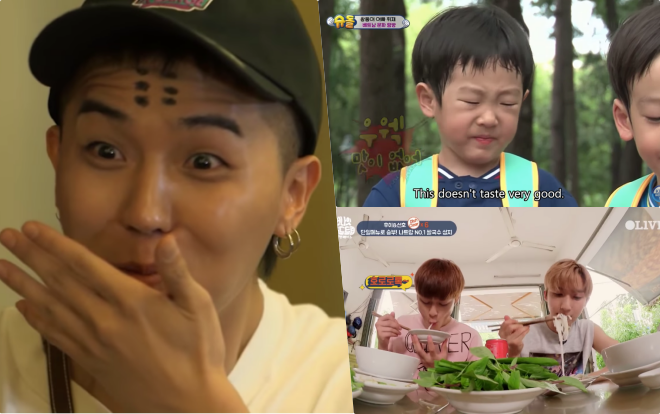 Đáng yêu 'đến truỵ tim' với loạt biểu cảm khó đỡ của sao Hàn khi thưởng thức ẩm thực Việt Ảnh 2