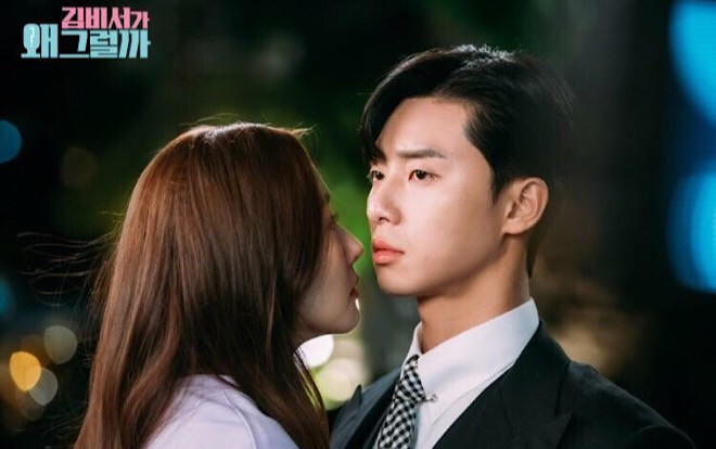 Lý do gì khiến khán giả nôn nóng xem phim ‘Thư ký Kim’ của Park Seo Joon hôm nay? Ảnh 2