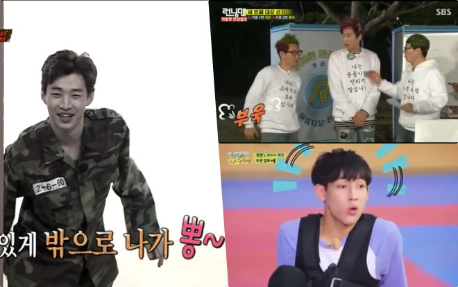 Những khoảnh khắc 'xì hơi' khiến sao Hàn dở khóc dở cười trên sóng truyền hình Ảnh 2