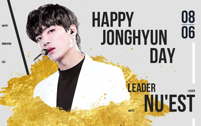 JR (NU'EST) tuổi 24: 'Sóng gió' đã qua hết rồi, giờ hãy tin rằng mình là một trưởng nhóm tốt nhé! Ảnh 2