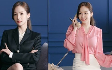 Soi thời trang công sở lung linh của “nữ hoàng dao kéo” trong phim mới cùng Park Seo Joon Ảnh 2