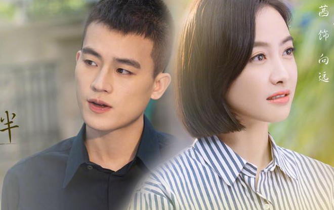 Dù bị chê bai diễn xuất, Tống Thiến vẫn tiếp tục trở thành nữ chính của 'Ánh trăng không hiểu lòng tôi' Ảnh 2