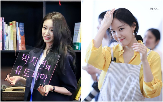 Suốt 1 tuần qua, fandom T-ara đã mừng sinh nhật Hyomin và Jiyeon hoành tráng như thế nào? Ảnh 2