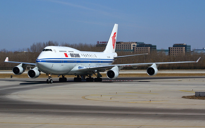 Đây mới là chiếc máy bay vừa đưa Lãnh đạo Triều Tiên Kim Jong-un đến Singapore Ảnh 2