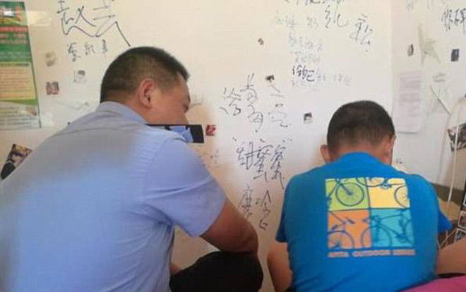 Bé 13 tuổi giả vờ bị bắt cóc, đòi bố mẹ 180 triệu đồng tiền chuộc vì lý do không ngờ Ảnh 2